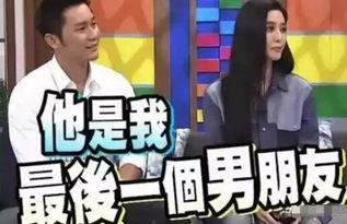 娱乐圈吃瓜人员,揭秘明星幕后故事 第3张 娱乐圈吃瓜人员,揭秘明星幕后故事 第3张